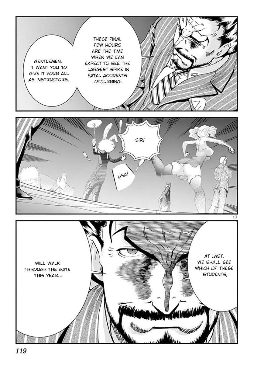 Kimi Wa 008 16