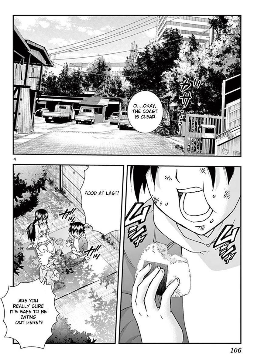 Kimi Wa 008 3