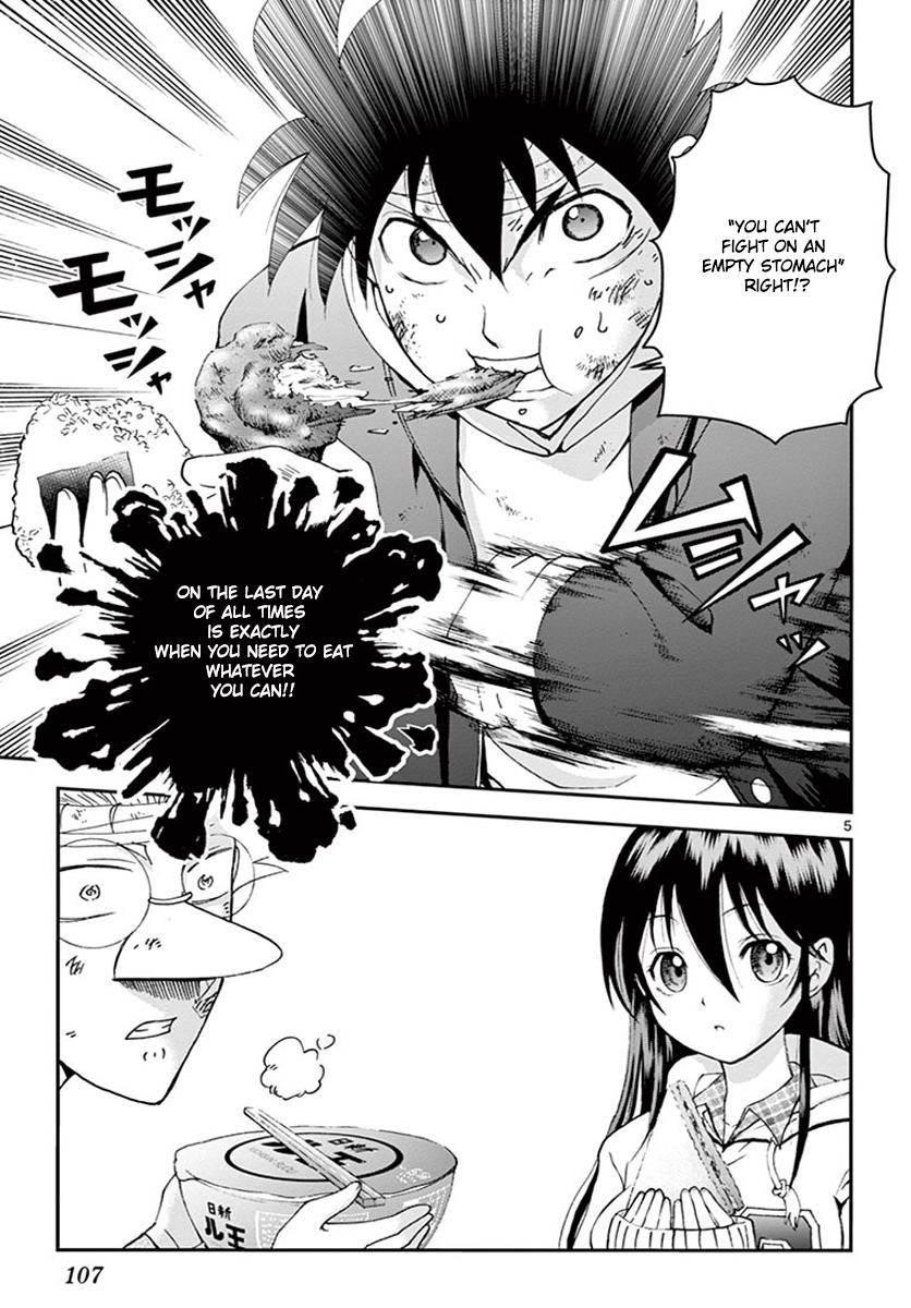 Kimi Wa 008 4