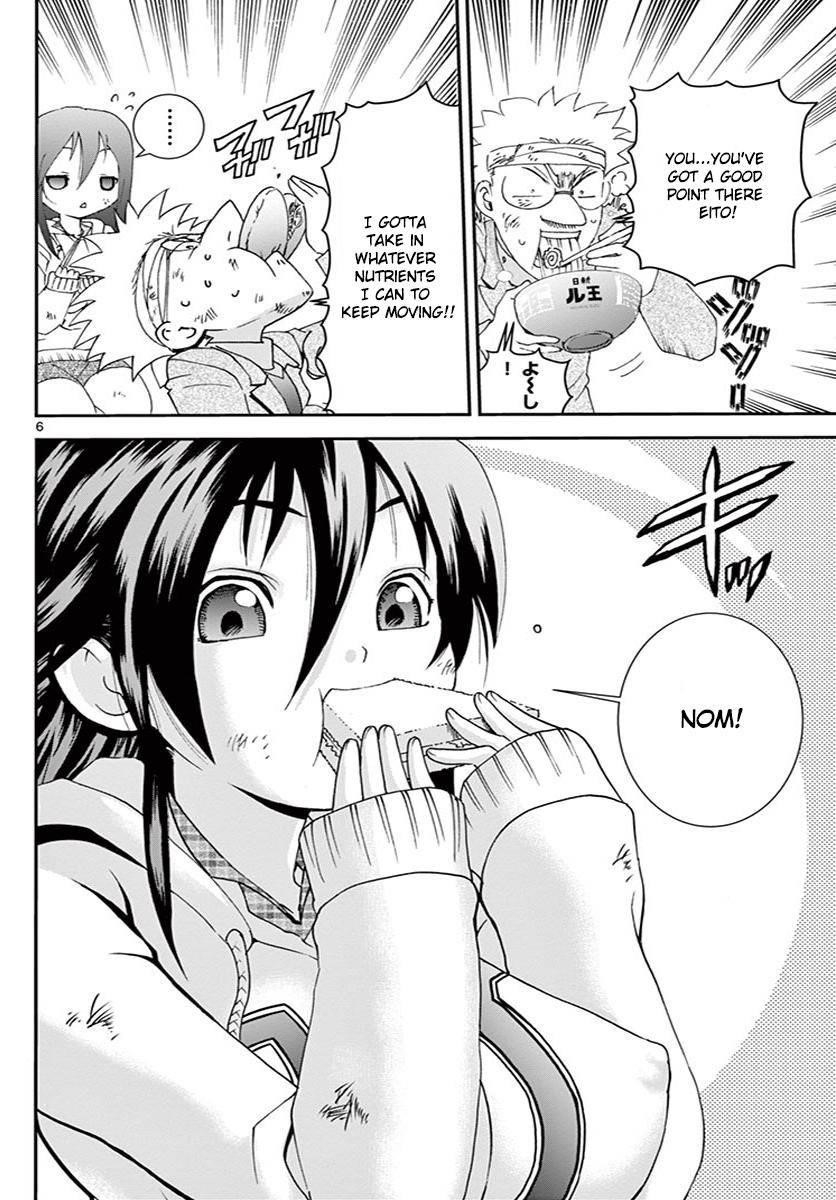 Kimi Wa 008 5