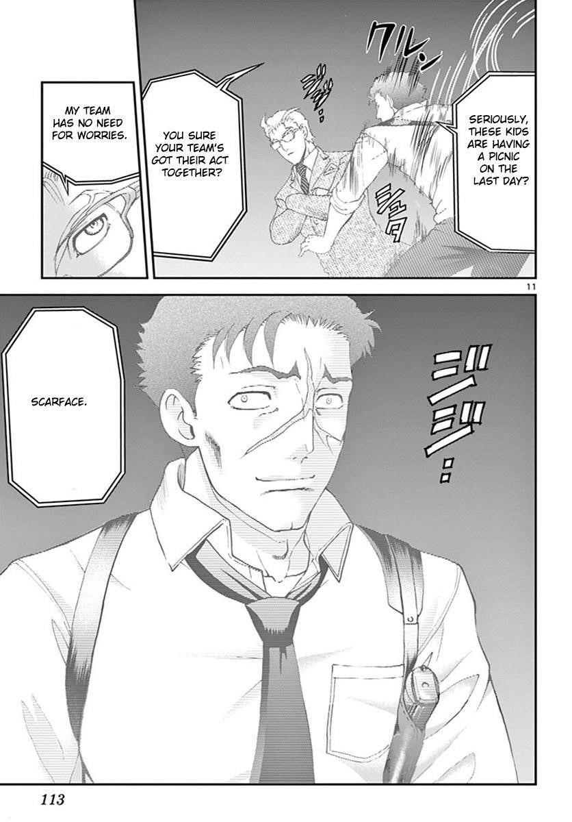 Kimi Wa 008 10