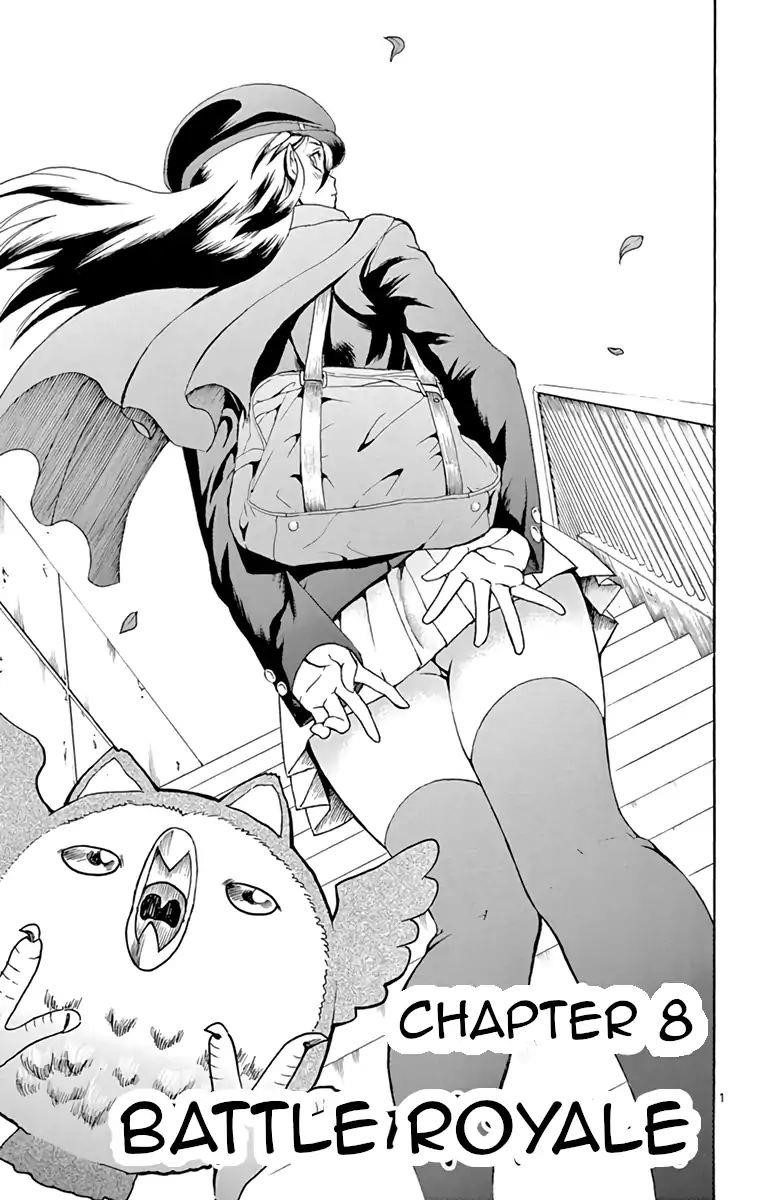 Kimi Wa 008 1