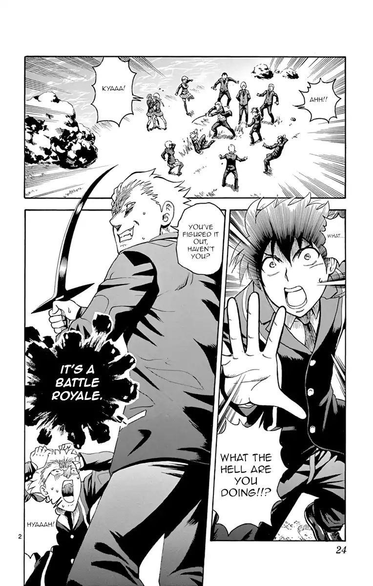 Kimi Wa 008 2