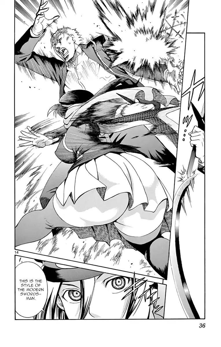 Kimi Wa 008 12