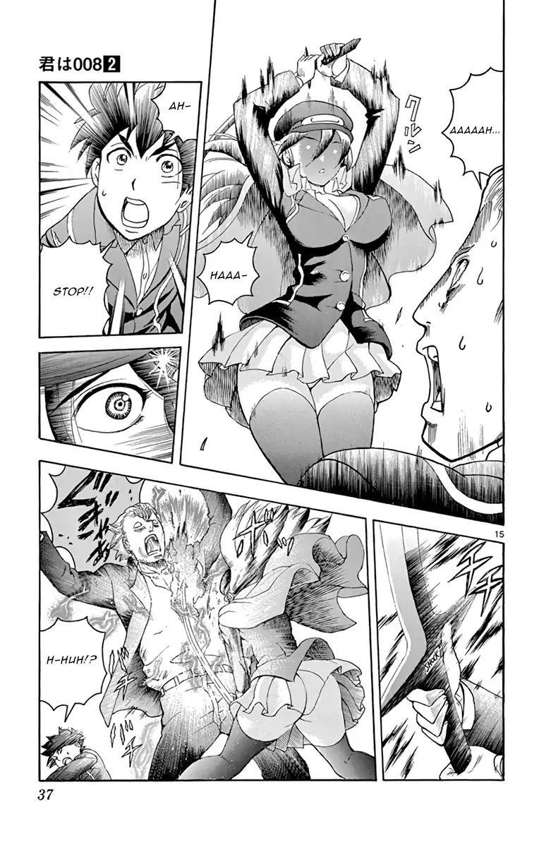 Kimi Wa 008 13