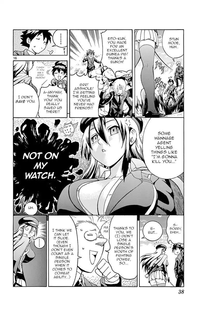 Kimi Wa 008 14