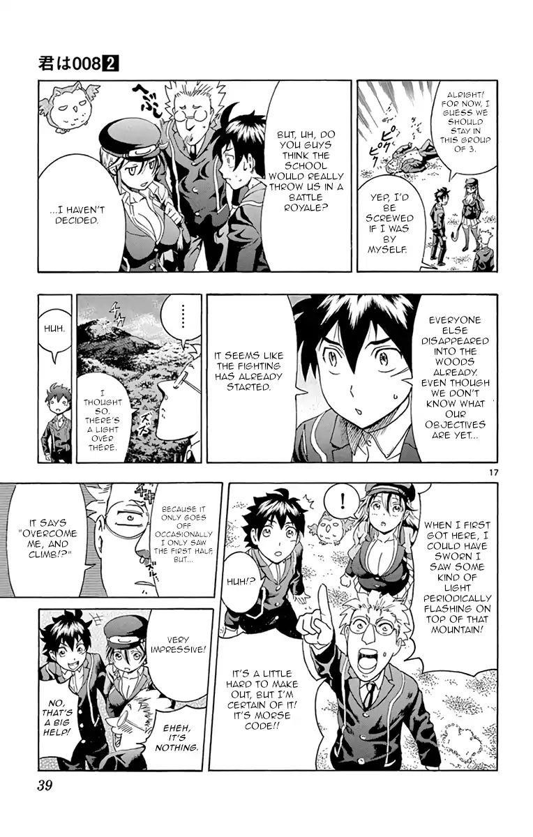 Kimi Wa 008 15