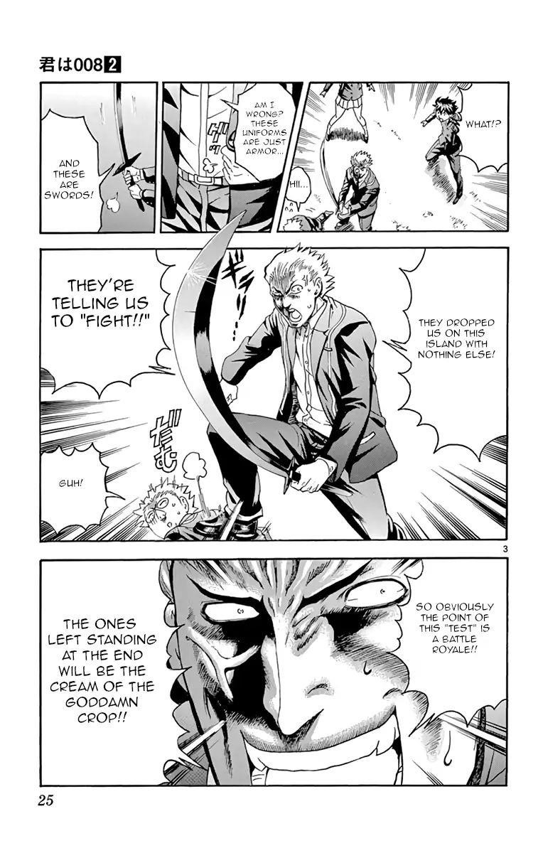 Kimi Wa 008 3