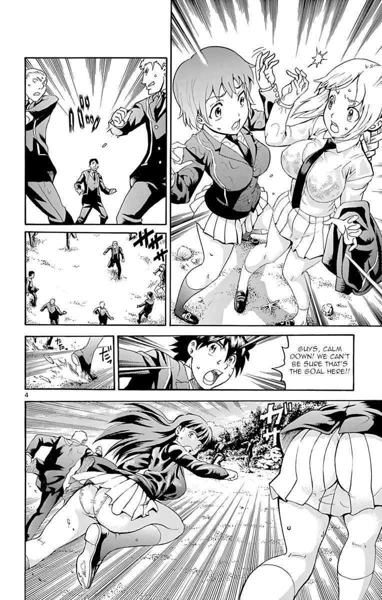 Kimi Wa 008 4