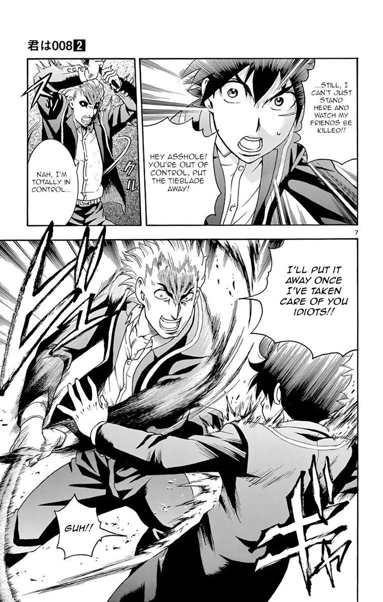 Kimi Wa 008 6