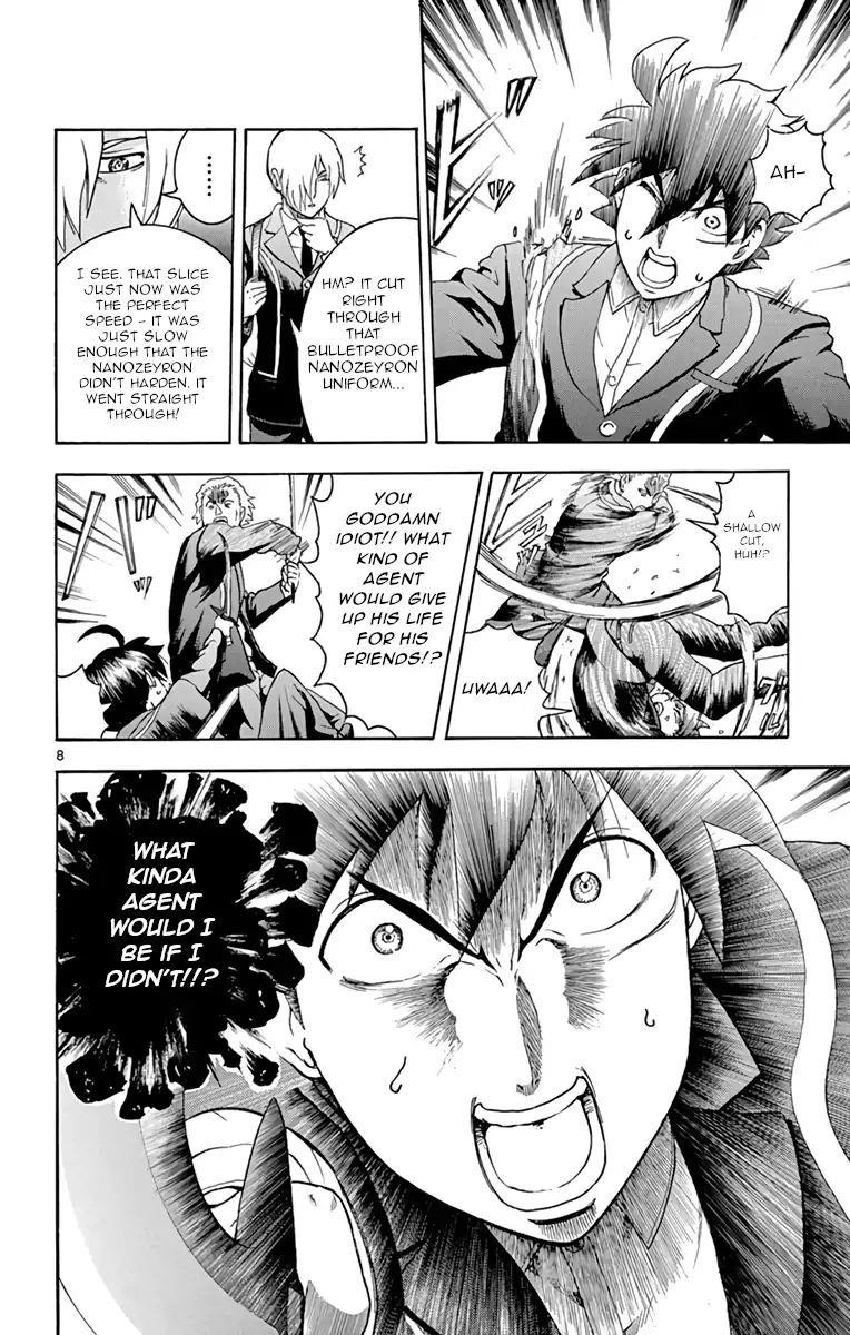 Kimi Wa 008 7