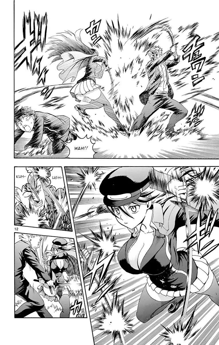 Kimi Wa 008 10