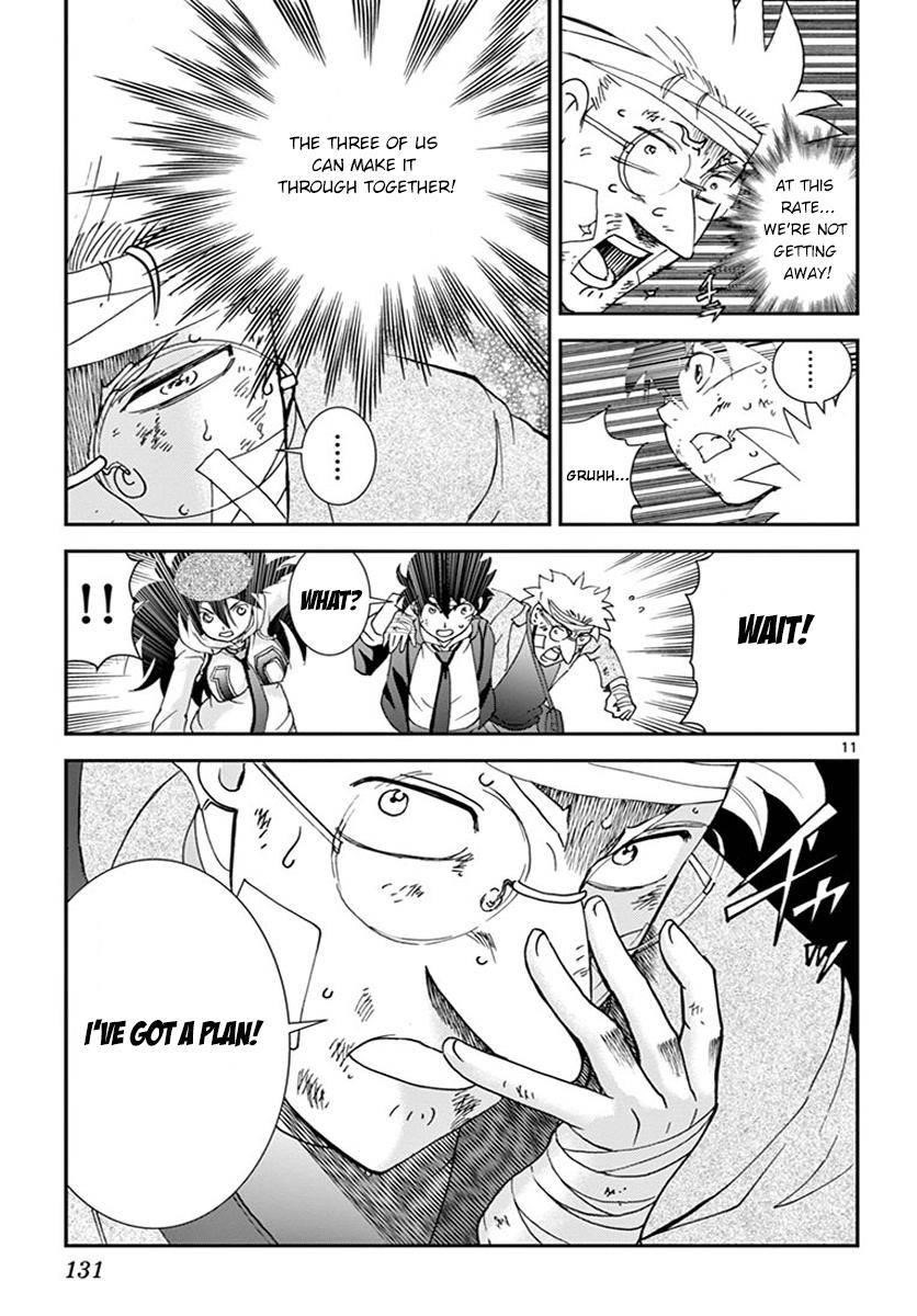 Kimi Wa 008 11