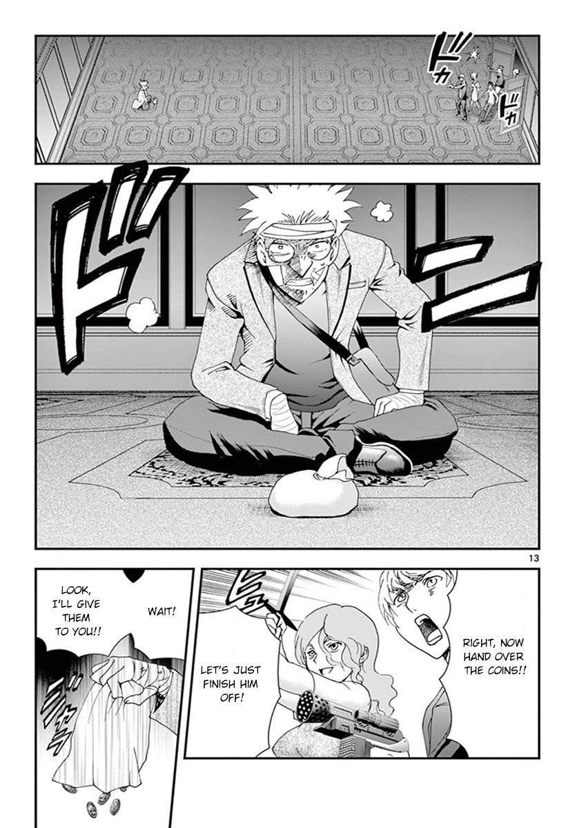 Kimi Wa 008 13