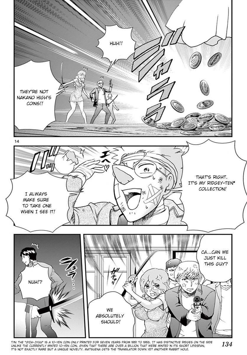 Kimi Wa 008 14
