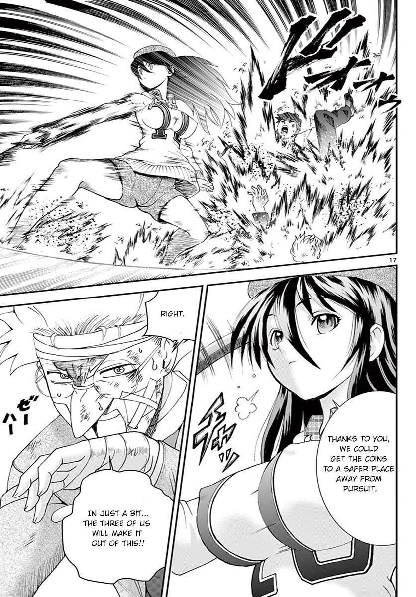Kimi Wa 008 17