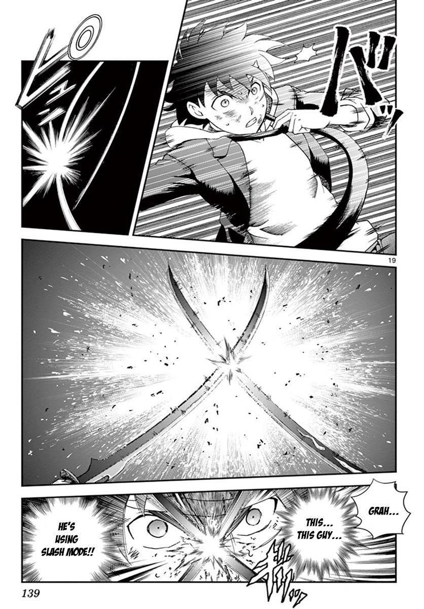 Kimi Wa 008 19