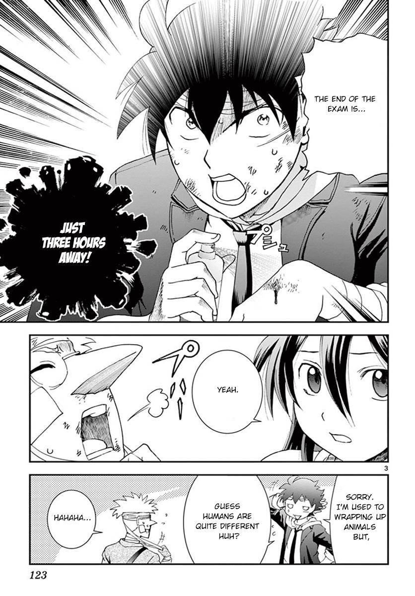 Kimi Wa 008 3