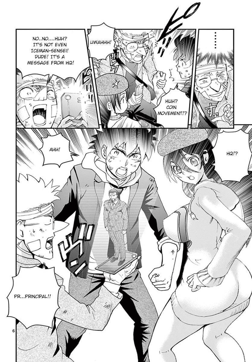 Kimi Wa 008 6
