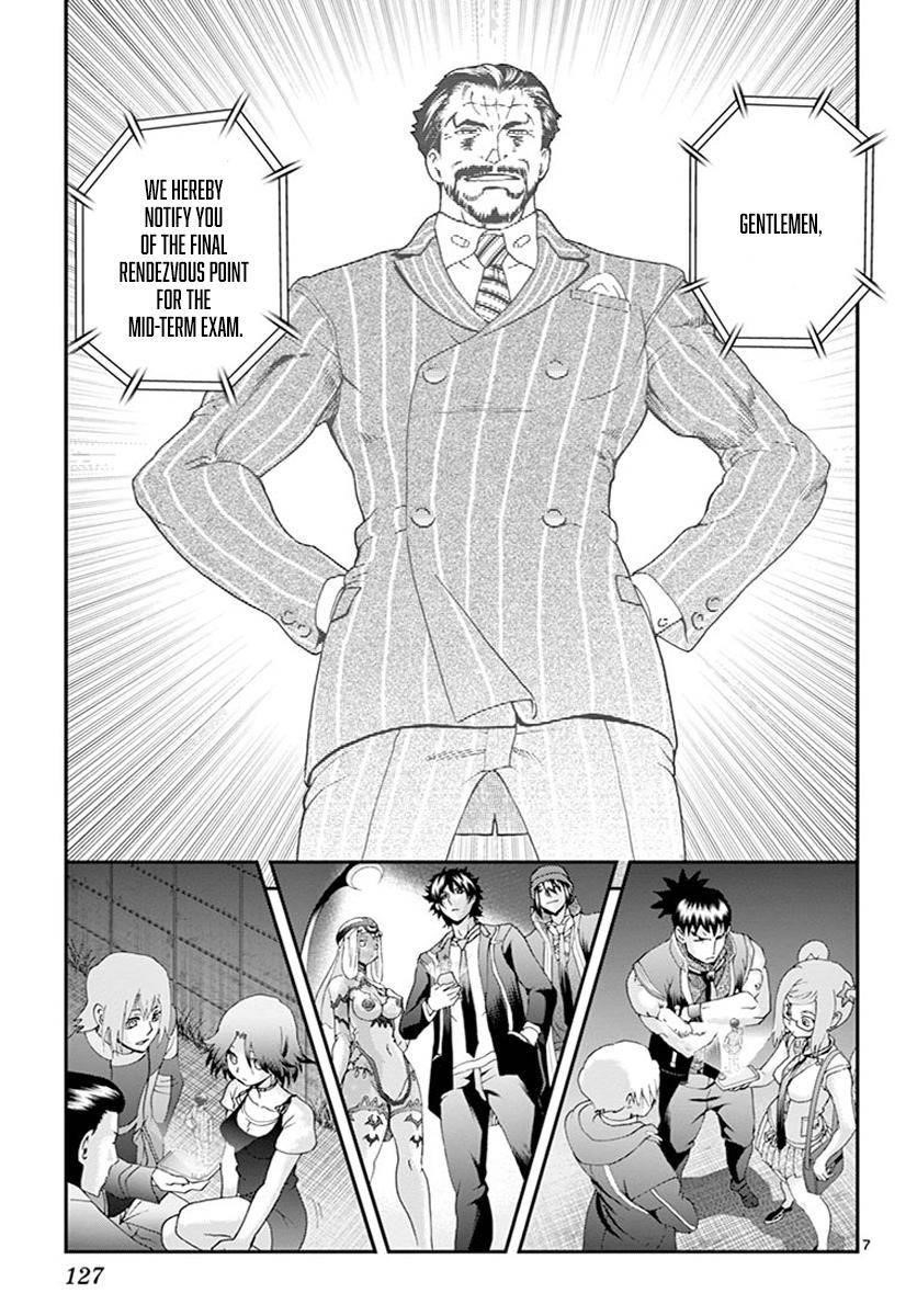 Kimi Wa 008 7