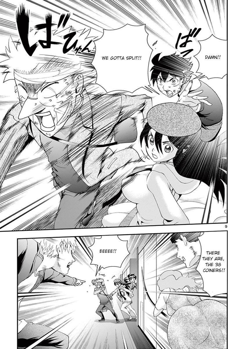 Kimi Wa 008 9
