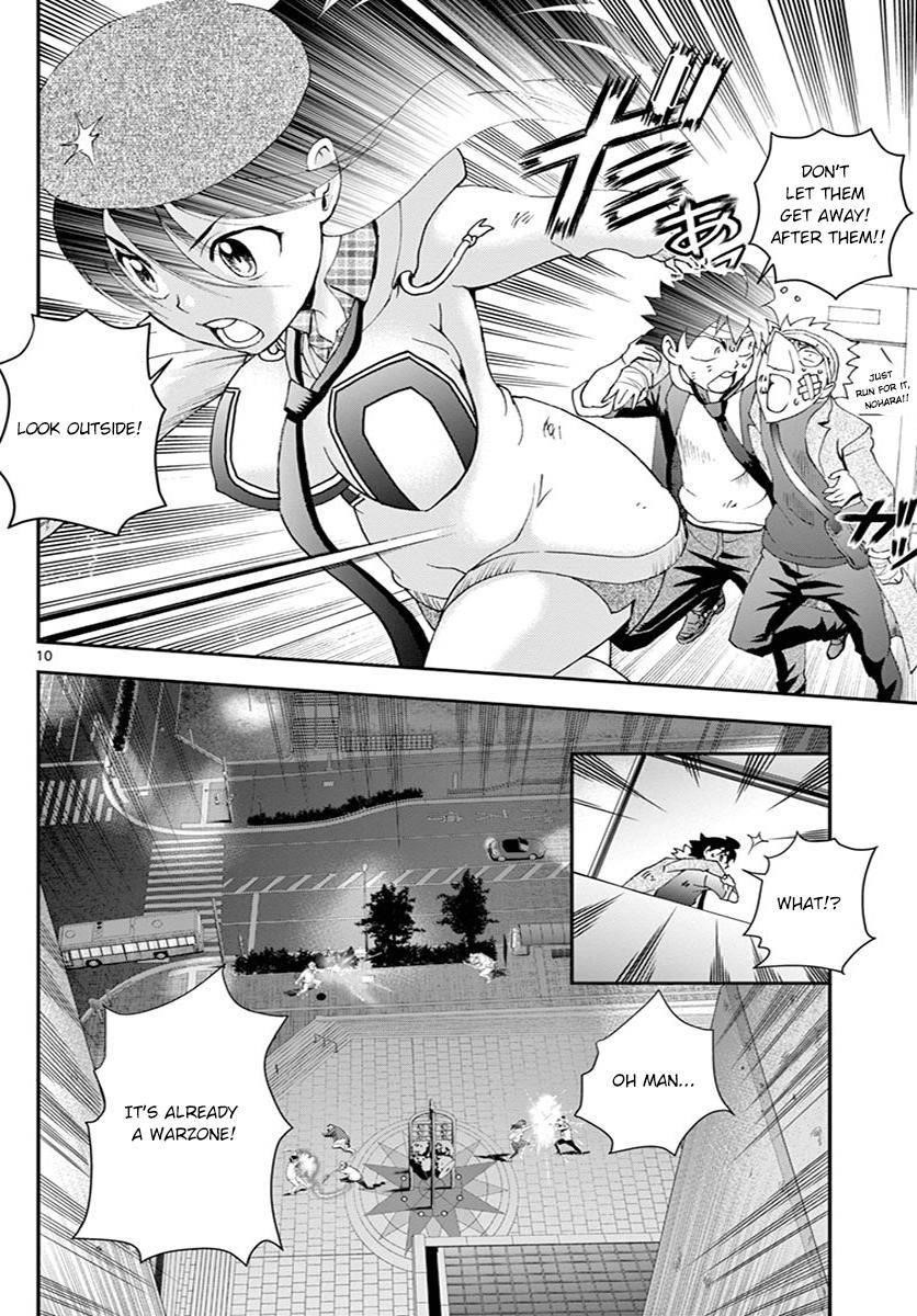Kimi Wa 008 10
