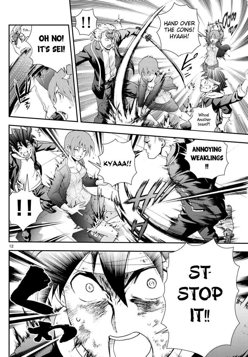 Kimi Wa 008 12