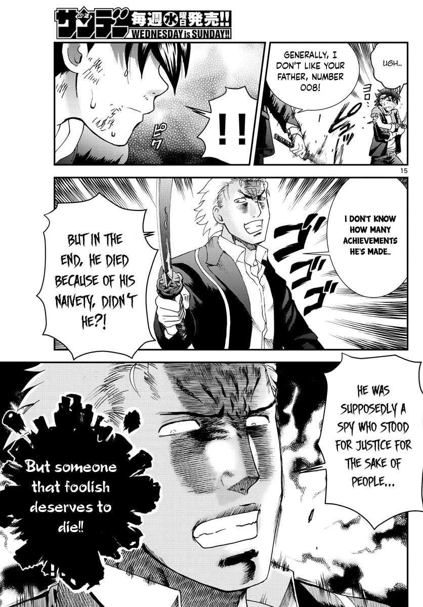 Kimi Wa 008 15