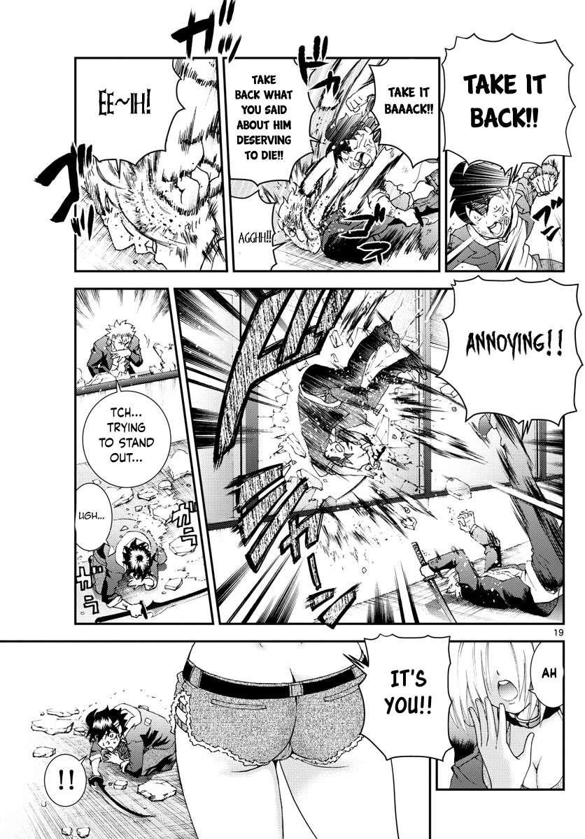 Kimi Wa 008 19