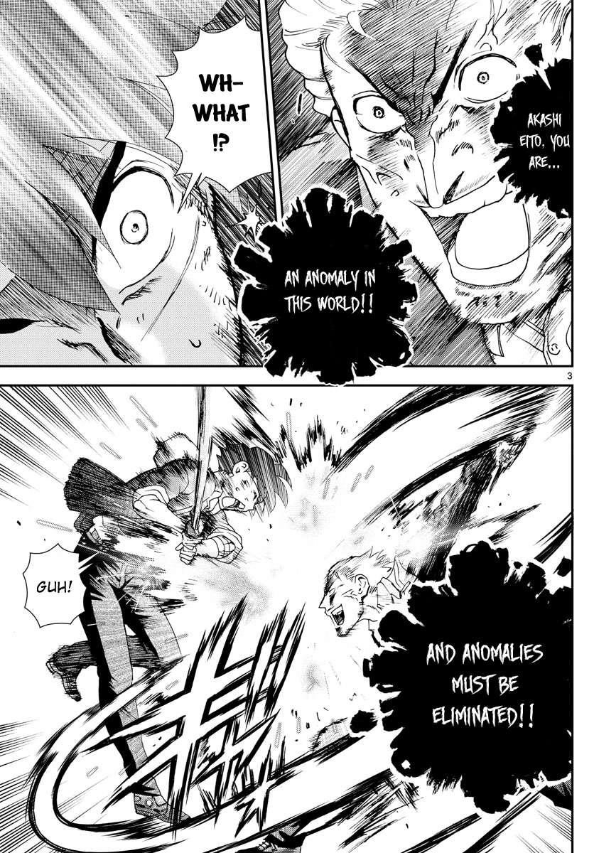 Kimi Wa 008 3