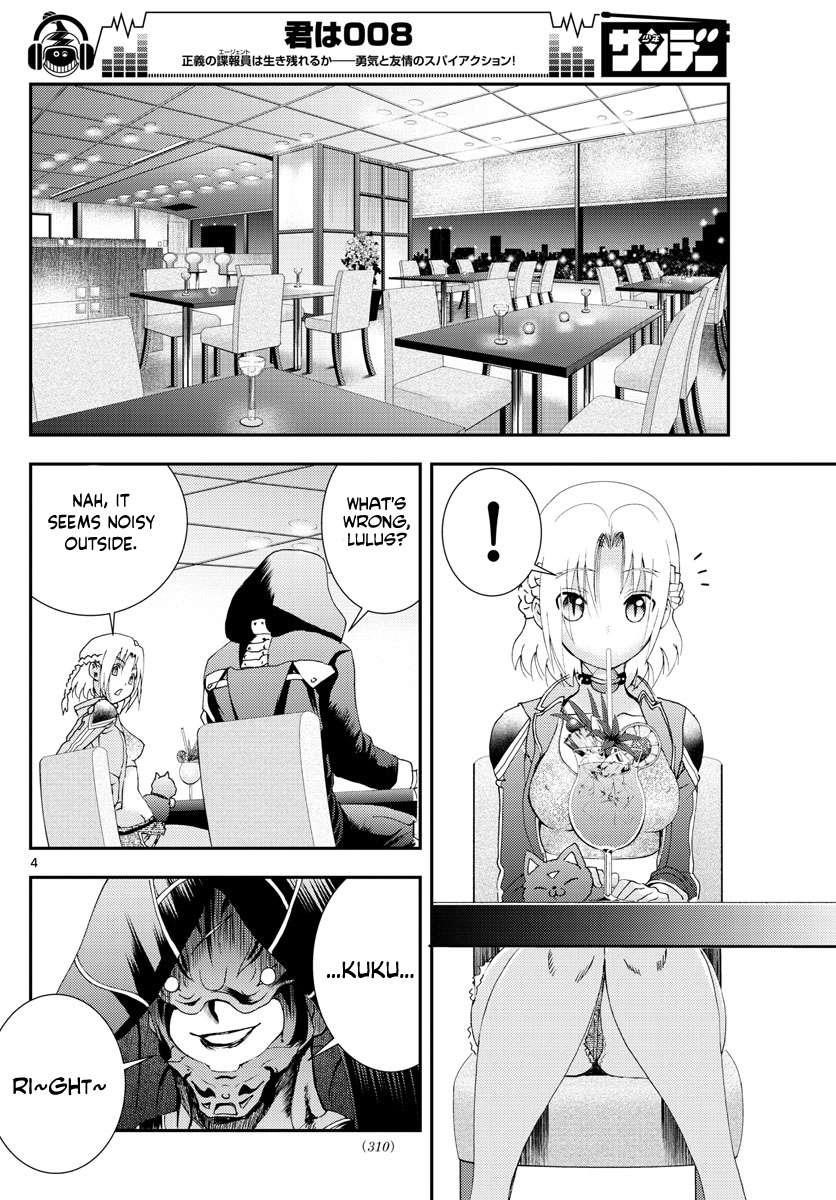 Kimi Wa 008 4