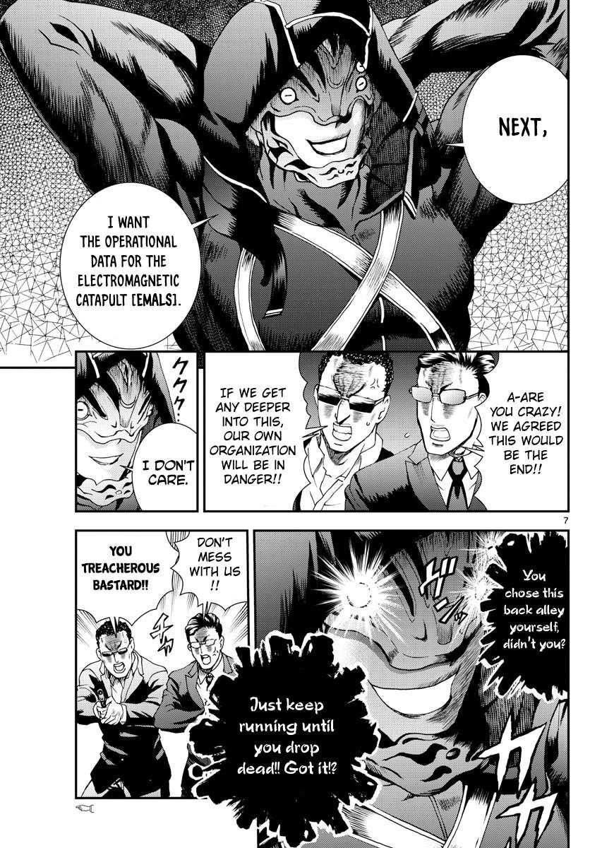 Kimi Wa 008 7