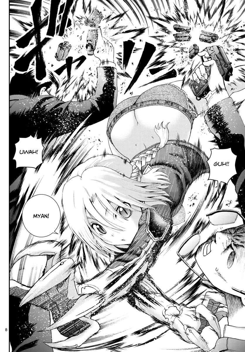 Kimi Wa 008 8