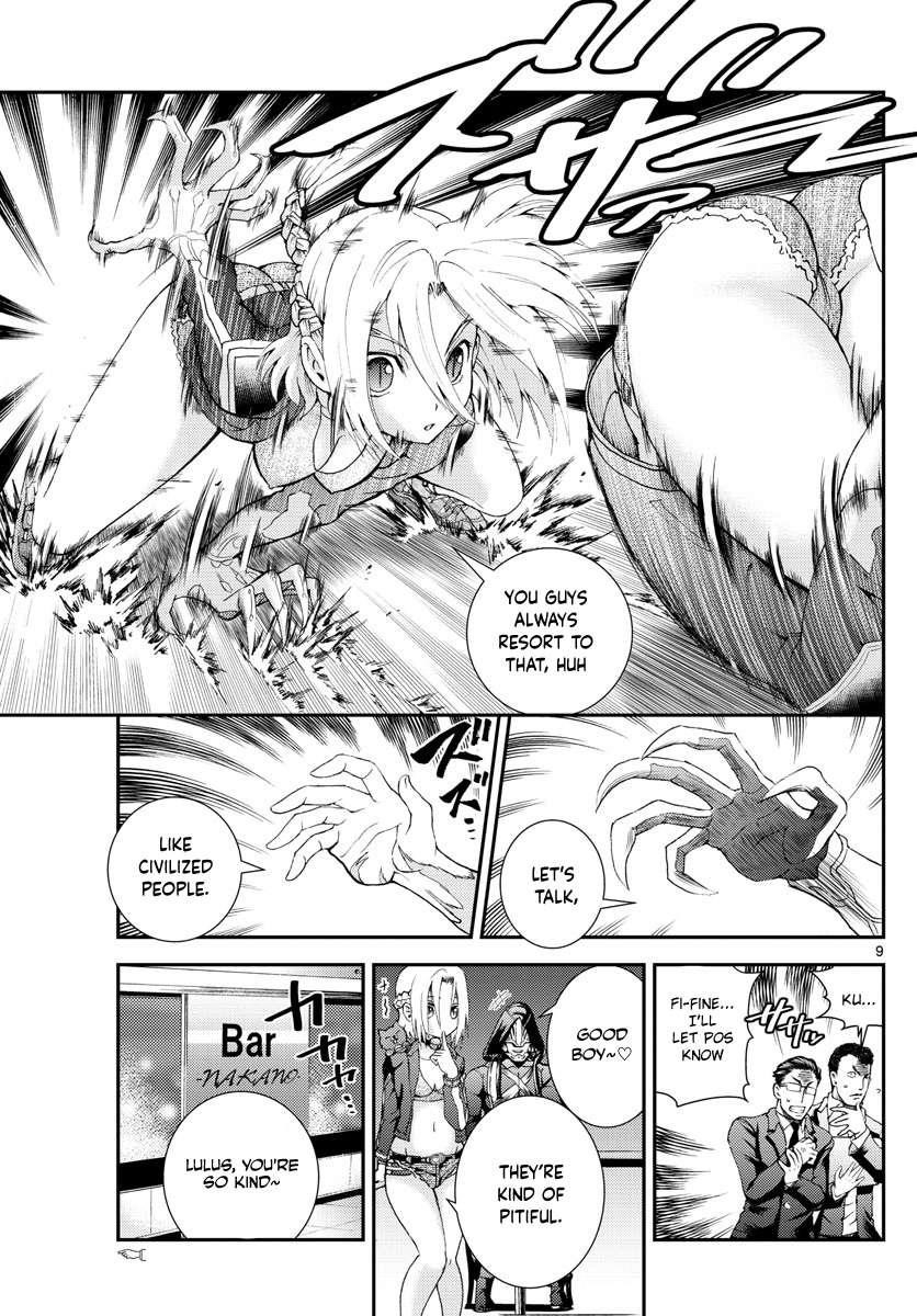 Kimi Wa 008 9