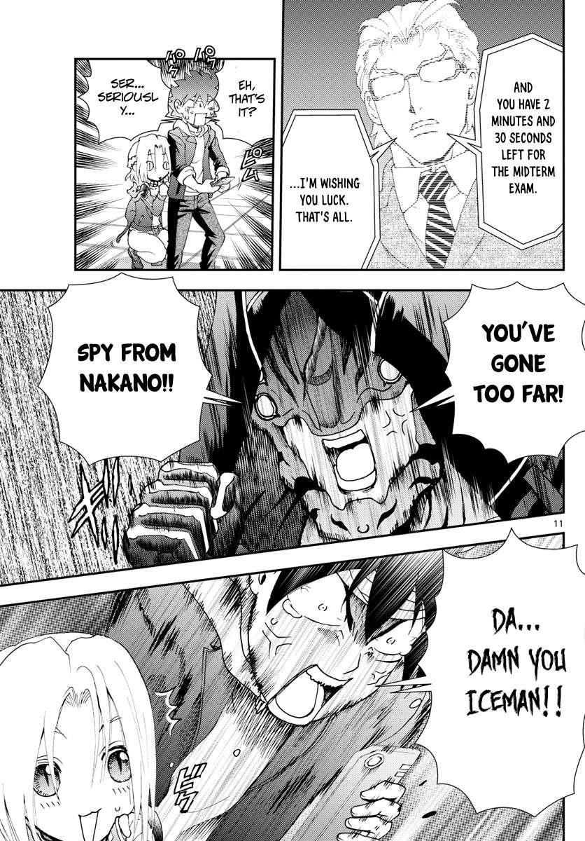 Kimi Wa 008 11