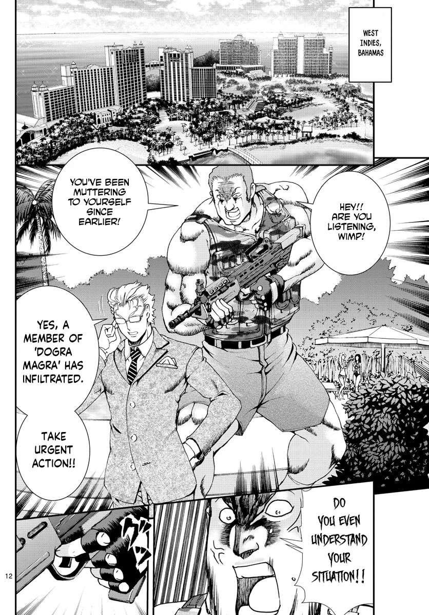 Kimi Wa 008 12