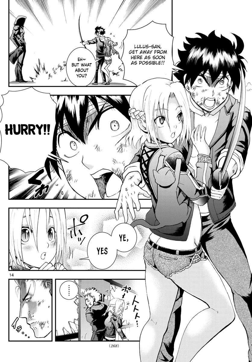 Kimi Wa 008 14