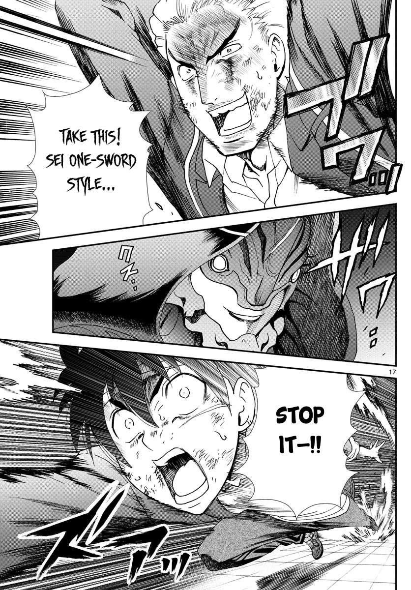 Kimi Wa 008 17
