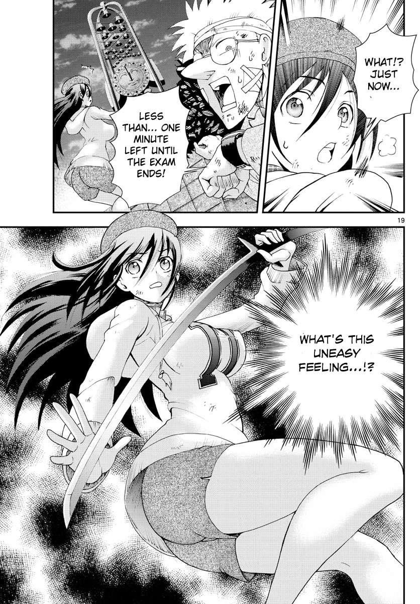 Kimi Wa 008 19