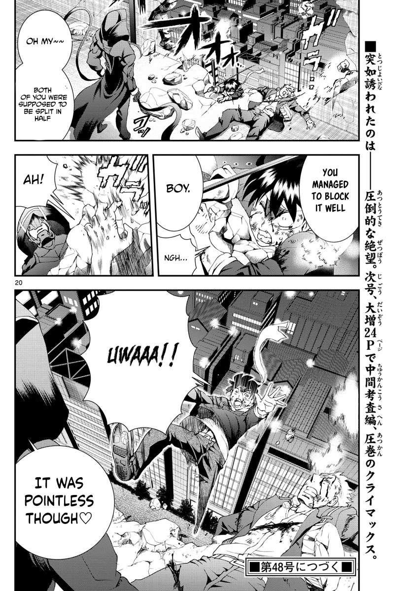 Kimi Wa 008 20