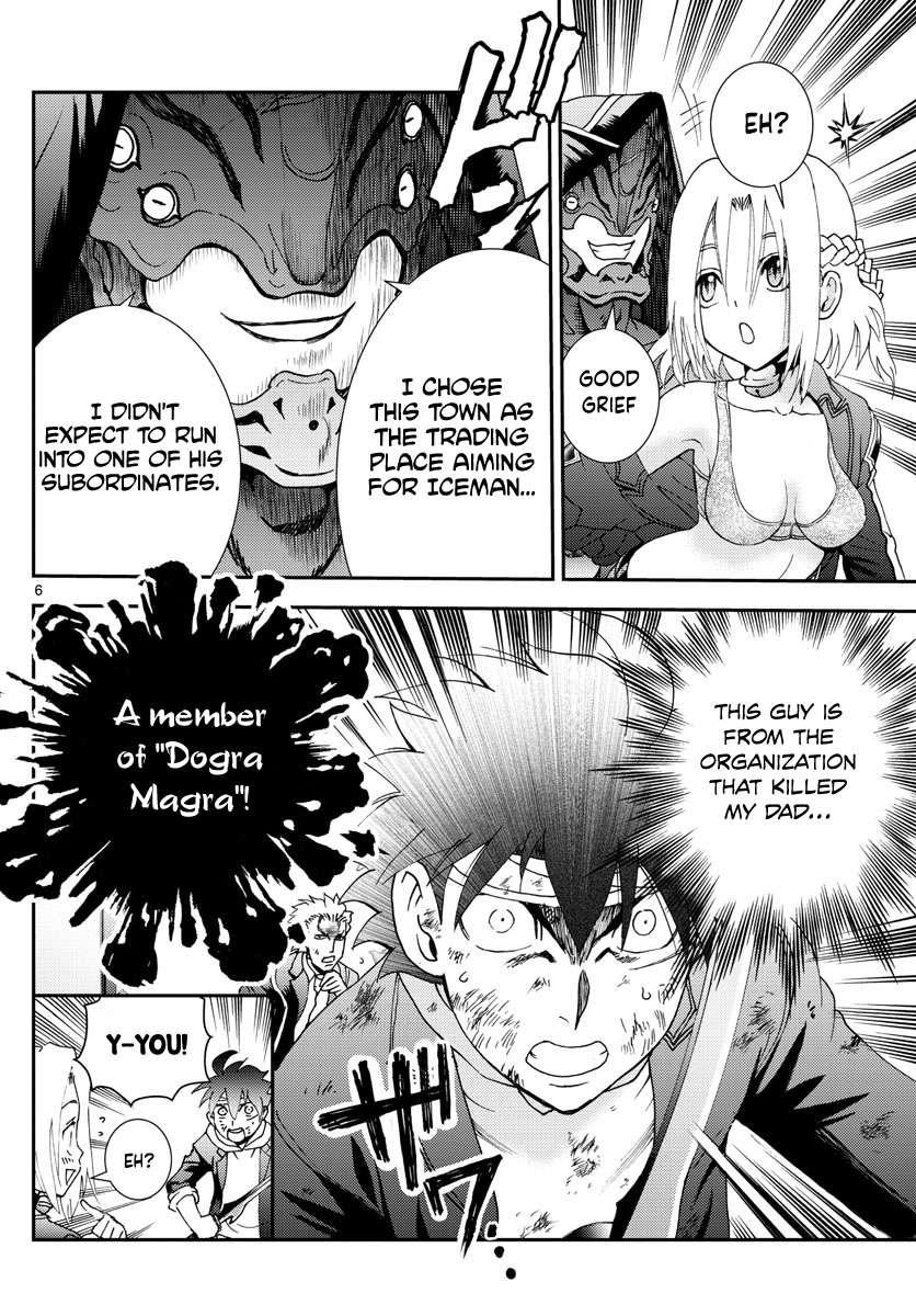 Kimi Wa 008 6