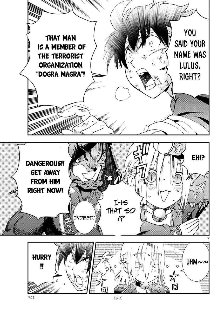 Kimi Wa 008 7