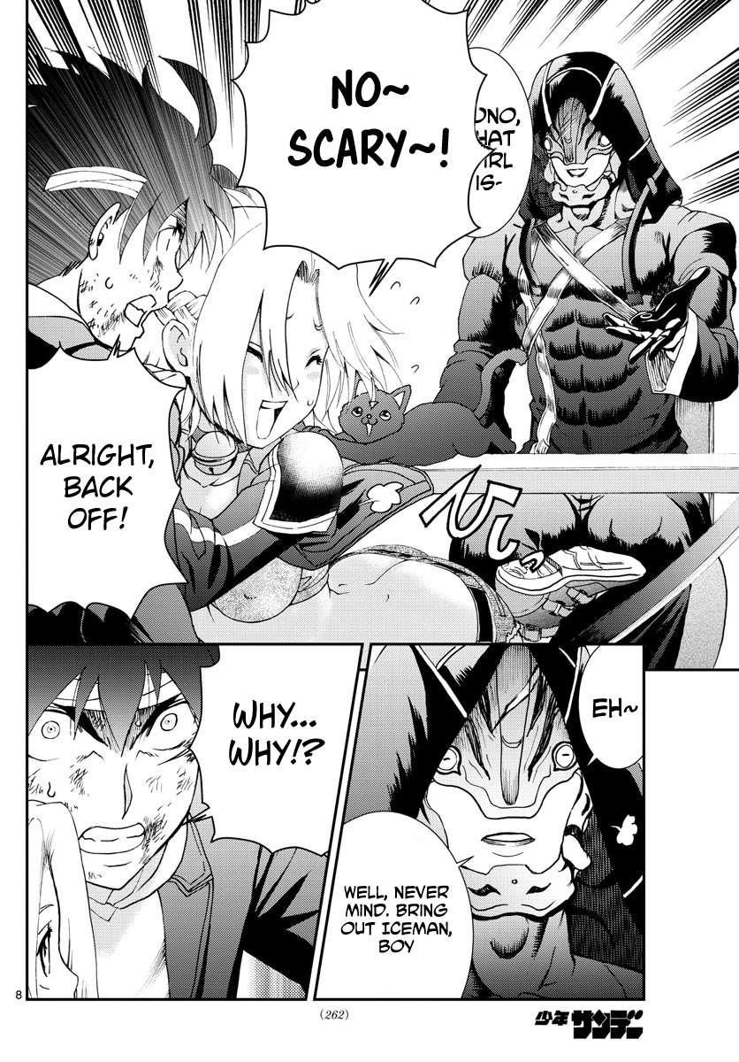 Kimi Wa 008 8