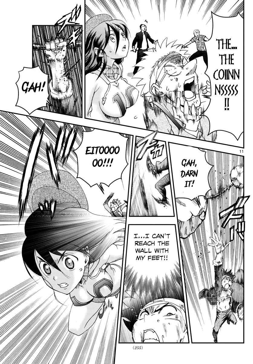 Kimi Wa 008 11