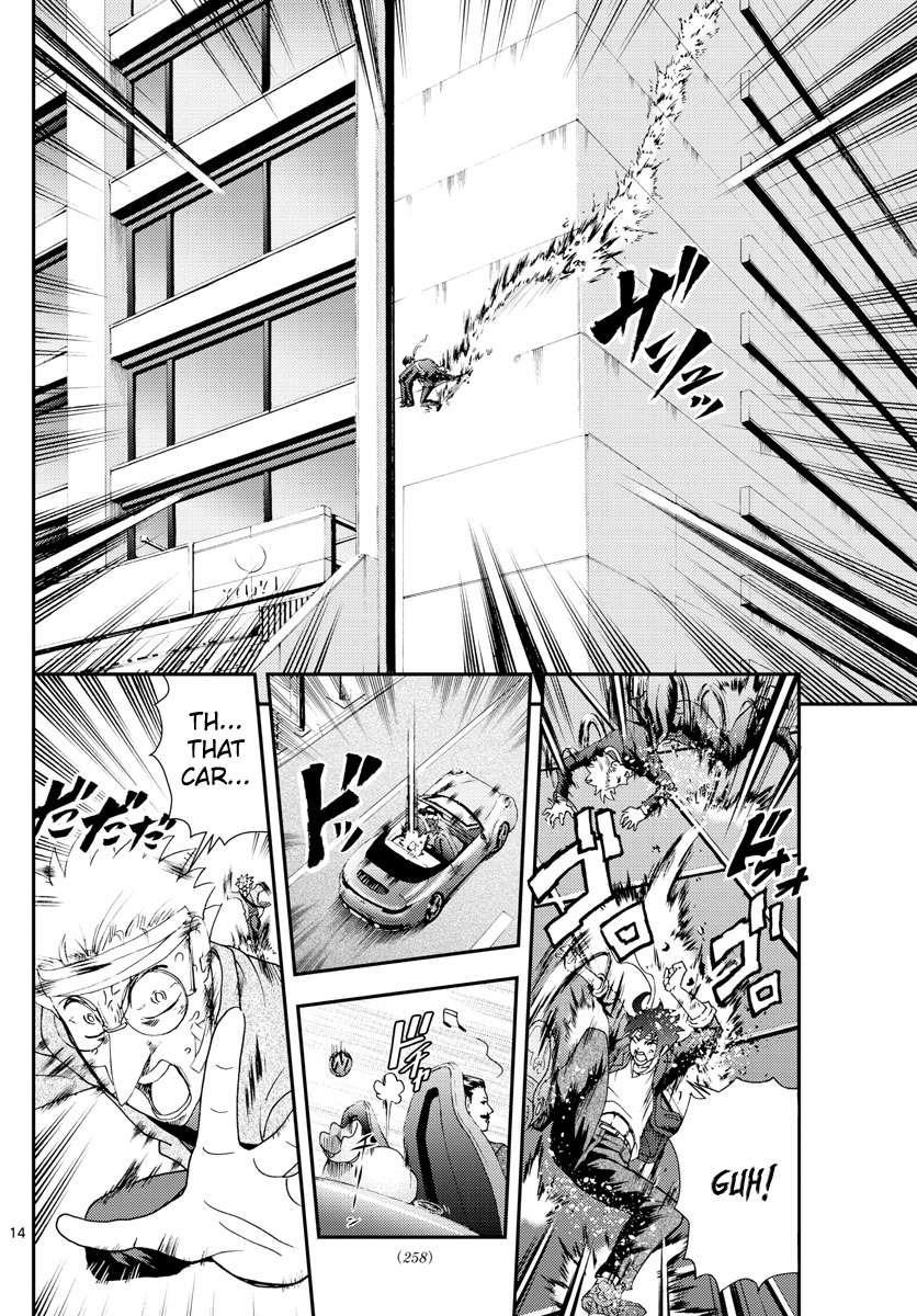 Kimi Wa 008 14