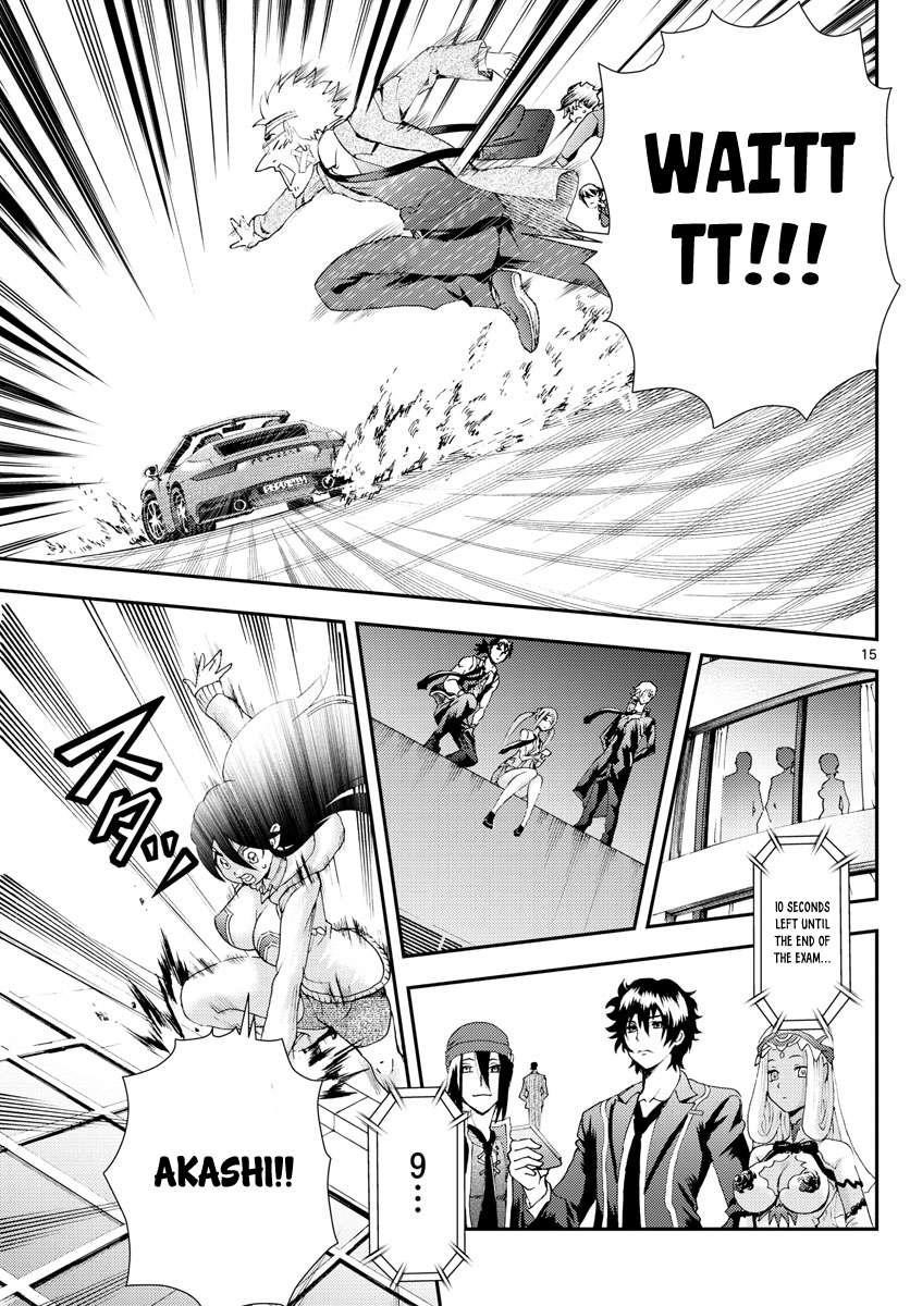 Kimi Wa 008 15