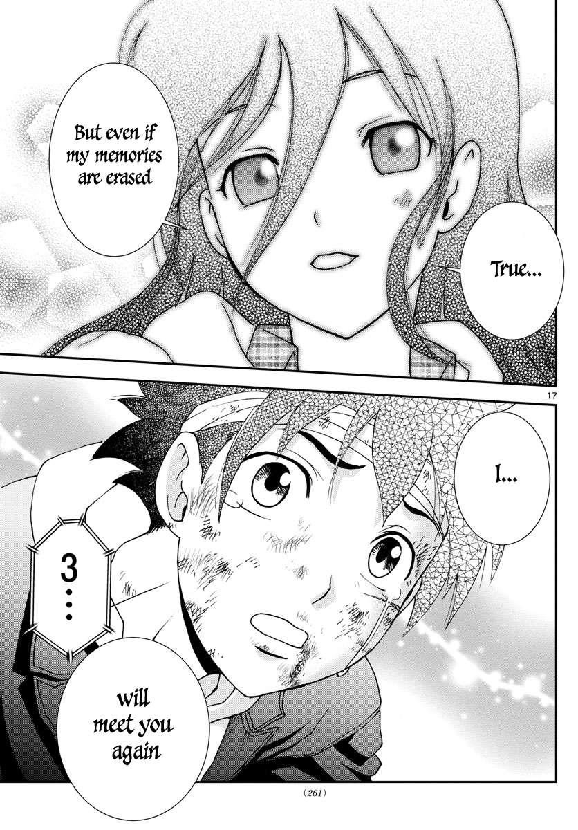 Kimi Wa 008 17