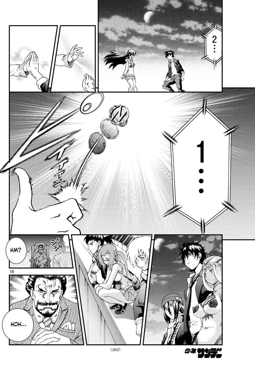 Kimi Wa 008 18
