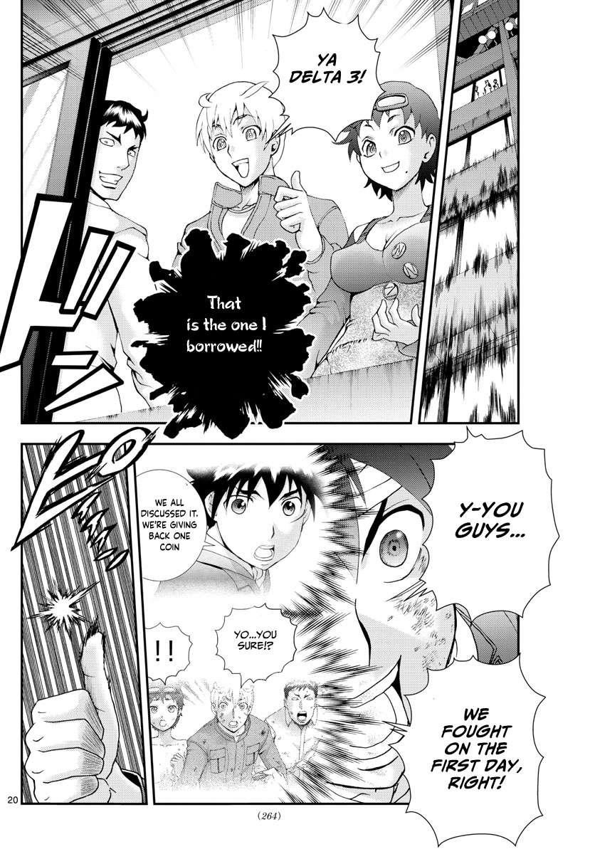Kimi Wa 008 20