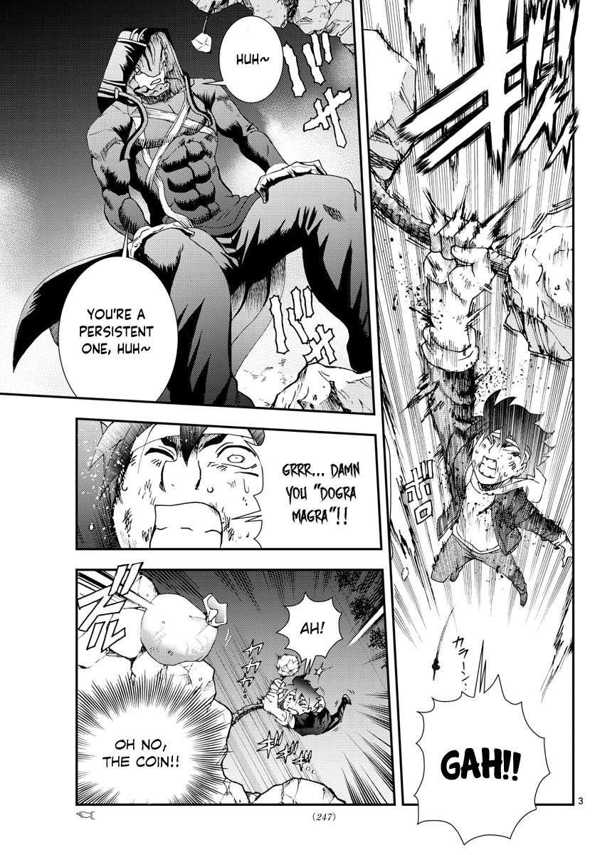 Kimi Wa 008 3
